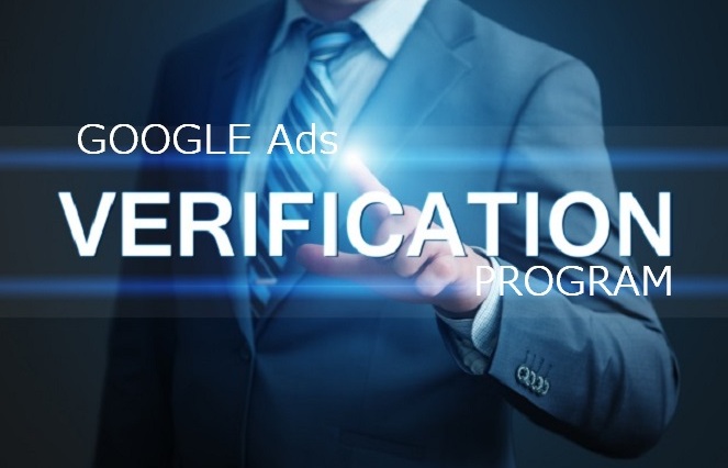 Google Ads Verification Program